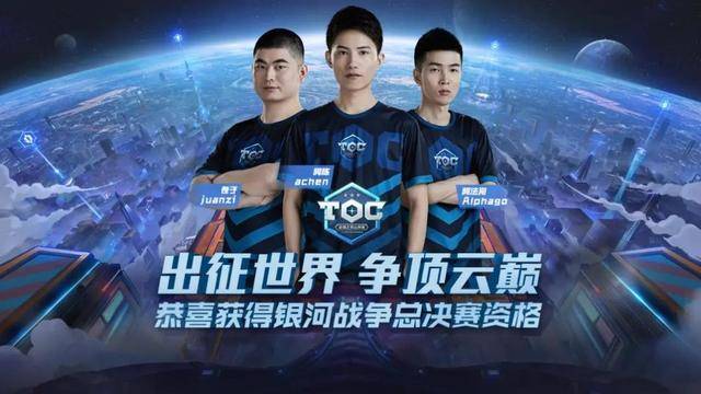 才刚刚开始 才刚刚开始