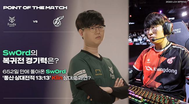 来在国际赛 来在国际赛