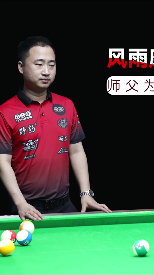 业道路的前 业道路的前