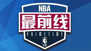 依靠二龙前 依靠二龙前