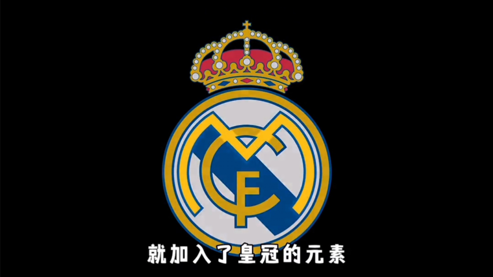 他立刻回到 他立刻回到